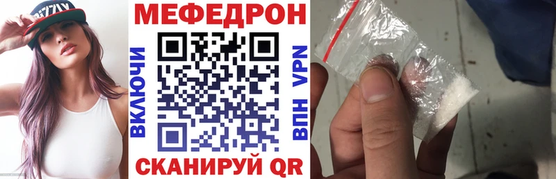 Сколько стоит Кандалакша ГАШ БУТИРАТ Cocaine Псилоцибиновые грибы Меф МАРИХУАНА