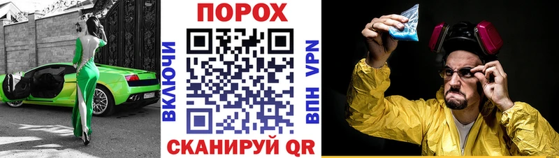 Amphetamine 98%  Кандалакша 