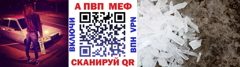 гидра ТОР  Кандалакша  А ПВП VHQ 