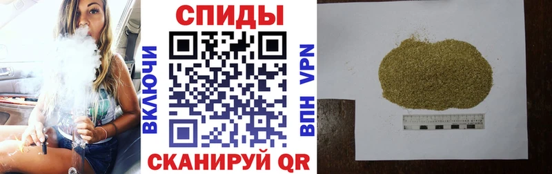 кракен   Кандалакша  Бутират Butirat  где можно купить  