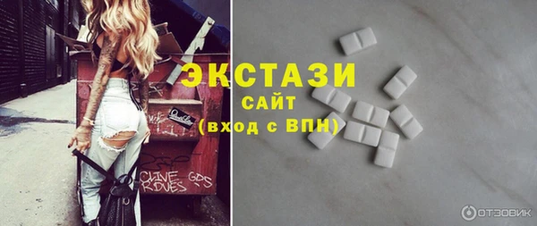 гидропоника Абдулино