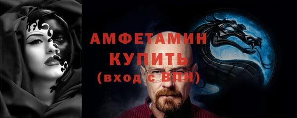 гидропоника Абдулино