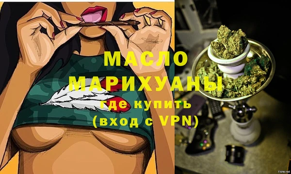 марки nbome Абинск