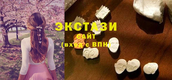 гидропоника Абдулино
