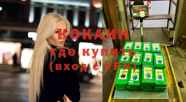гидропоника Абдулино