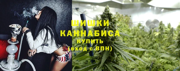 гидропоника Абдулино