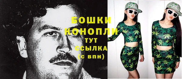 гидропоника Абдулино
