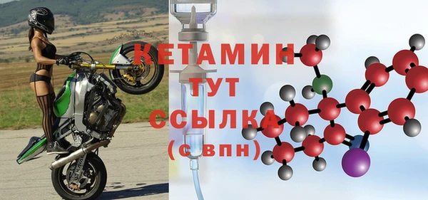 гидропоника Абдулино