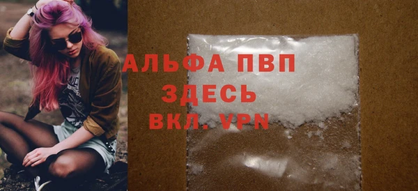 гидропоника Абдулино