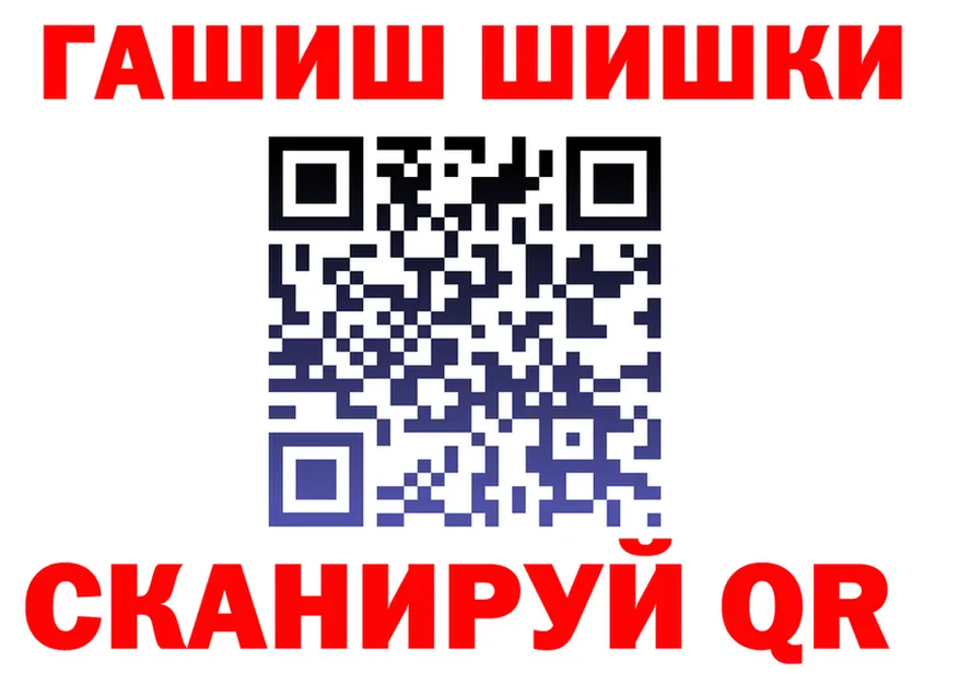 МЕФ мука зеркало дарк нет OMG Кандалакша