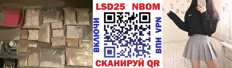 ЛСД экстази кислота даркнет сайт Кандалакша
