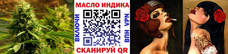 KRAKEN вход  Кандалакша  это как зайти  ТГК жижа 